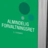Almindelig Forvaltningsret