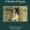 A World Of Glyphs