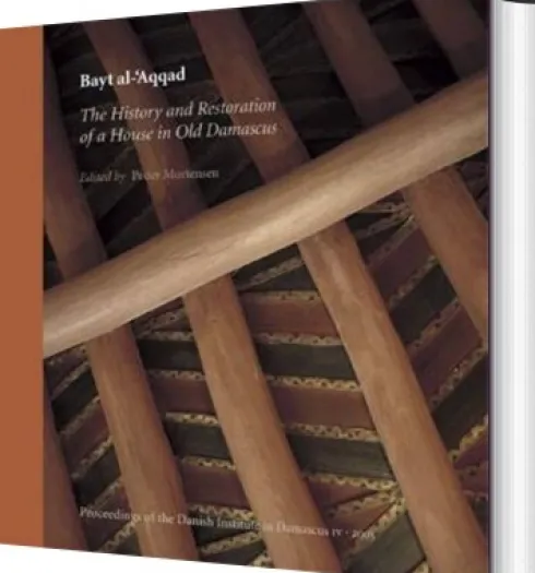 Bayt Al-'aqqad