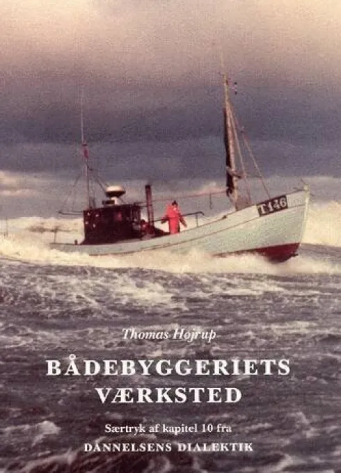 Bådebyggeriets Værksted