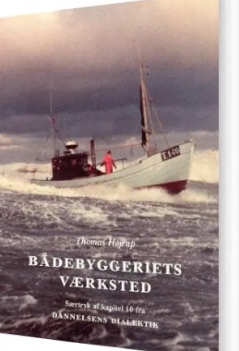 Bådebyggeriets Værksted