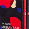 Best Of Murakami Collection - Boxset