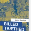Billedtræthed