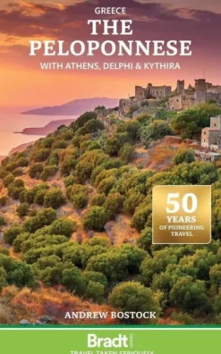 Bradt - Greece: The Peloponnese