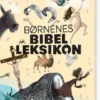 Børnenes Bibelleksikon