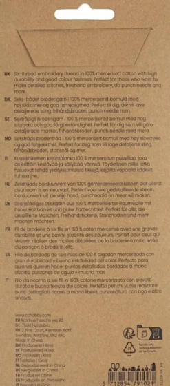 Broderigarn - Tykkelse 1 MM - Naturfarver - 10X8 M