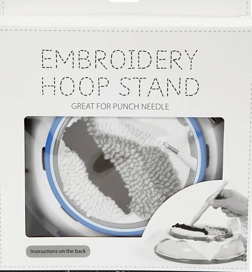 Broderiskål - Ø 14,5 CM - 1 Stk