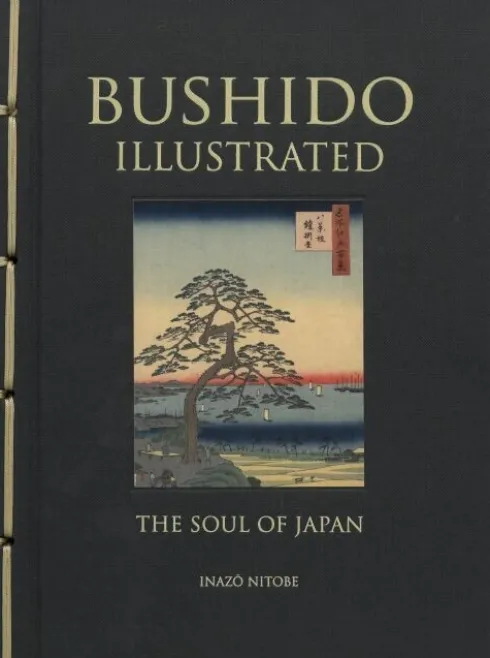Bushido: The Soul Of Japan - Hb - Chinese Bound