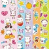 Centrum Stickers 265 X 75 MM - 5 Ark