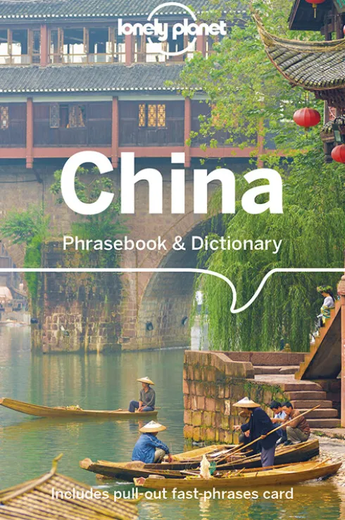 China Phrasebook & Dictionary - Lonely Planet