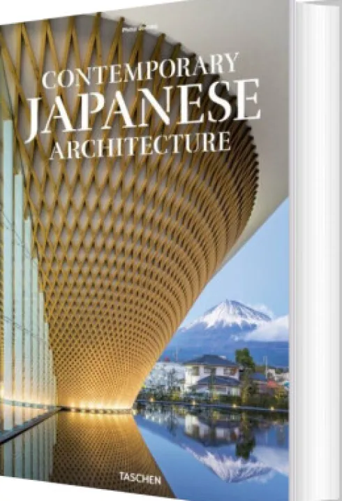 Contemporary Japanese Architecture
