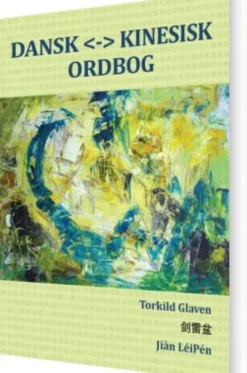 Dansk Kinesisk Ordbog