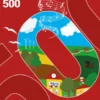 Dansk Sang 500 - Nodebog
