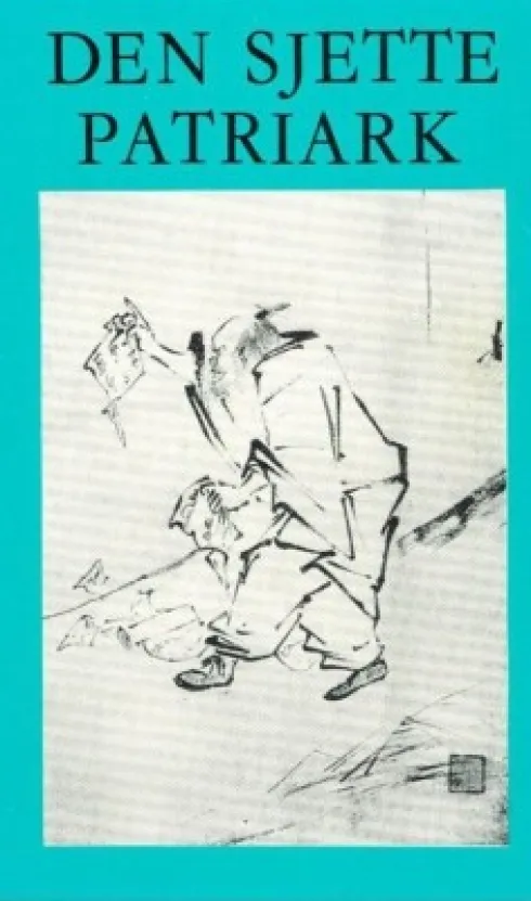 Den Sjette Patriark