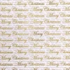 Designpapir - Glædelig Jul Og Prikker - 30,5X30,5 CM - 180 G - Guld - 3 Ark