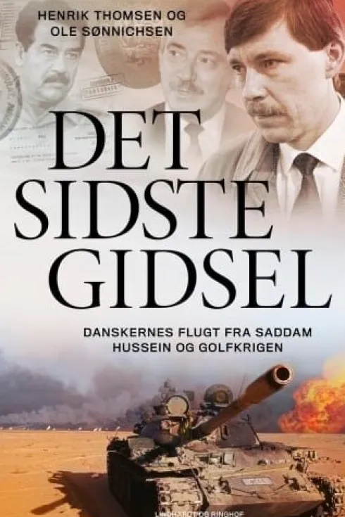 Det Sidste Gidsel