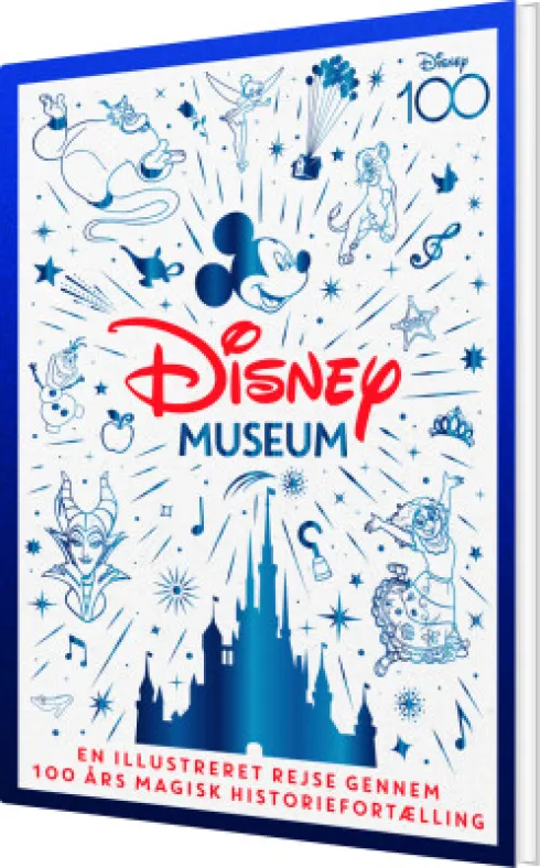 Disney Museum