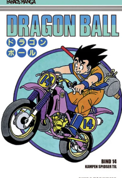 Dragon Ball Bind 14 Dragon Ball 11 - 4 Stk