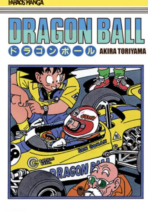 Dragon Ball Bind 18 - 4 Stk