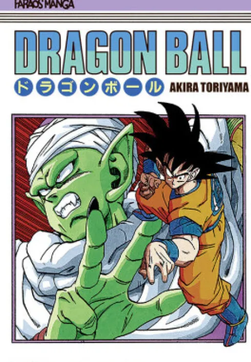 Dragon Ball Bind 16 - 4 Stk