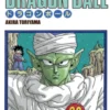 Dragon Ball Bind 20 - 4 Stk