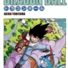 Dragon Ball 26 - Sampakke: Kolli A 4 Stk