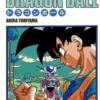 Dragon Ball 23 - Sampakke: Kolli A 4 Stk