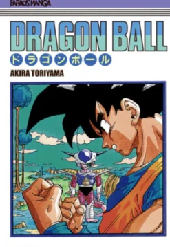 Dragon Ball 23 - Sampakke: Kolli A 4 Stk