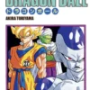 Dragon Ball 27 - Sampakke: Kolli A 4 Stk