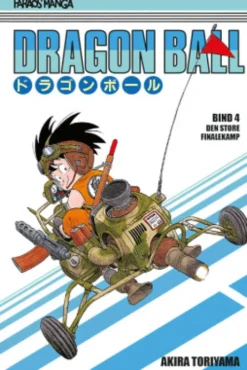 Dragon Ball 4 - 4 Stk