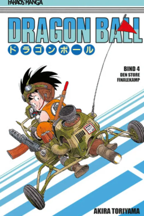Dragon Ball 4 - 4 Stk