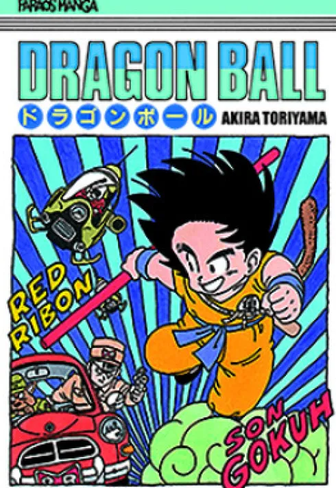 Dragon Ball 6 - 4 Stk