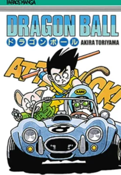 Dragon Ball 8 - 4 Stk