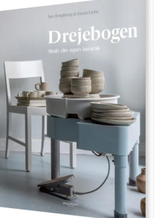 Drejebogen