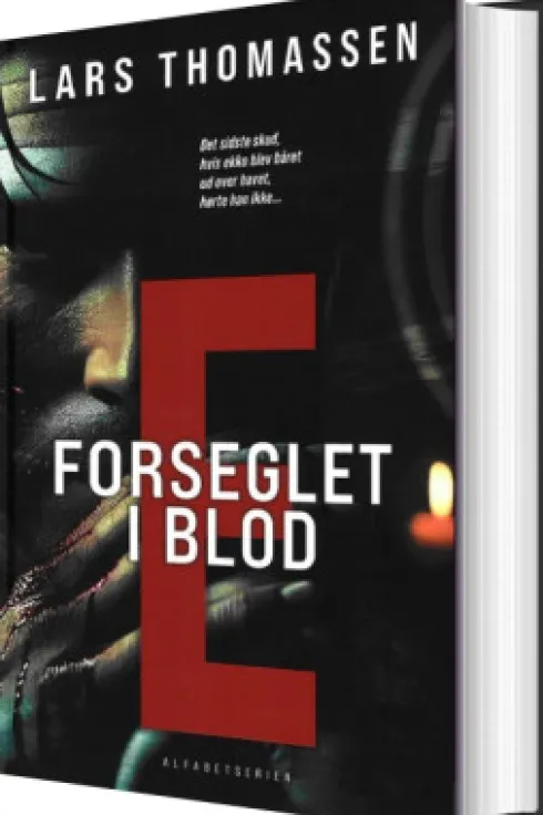 E - Forseglet I Blod