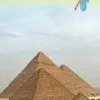 Egypt & Cairo