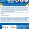 Emalje Maling Til Hobby - Revell - Ultramarine Blue Gloss 14 ML