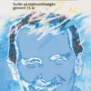 Erling Instrutek