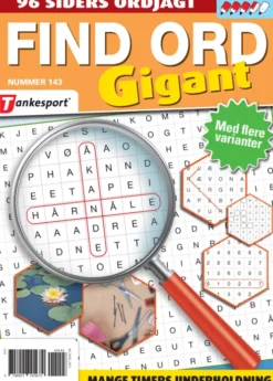 Find Ord Gigant