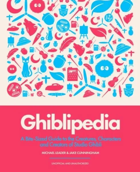 Ghiblipedia