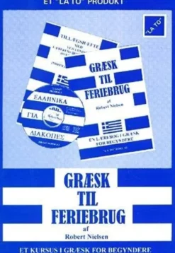 Græsk Til Feriebrug