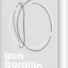Gun Gordillo : Complete Works
