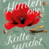 Himlen Over Kattesundet