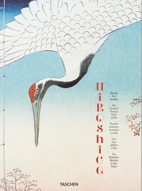 Hiroshige. One Hundred Famous Views Of Edo