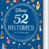 52 Historier