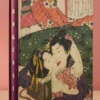 Hokusai. Shunga