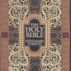 Holy Bible: King James Version