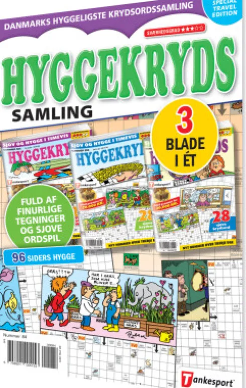 Hyggekryds Samling