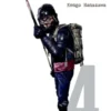 I Am A Hero 4 - 4 Stk