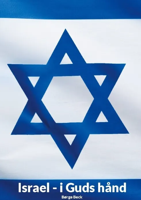 Israel